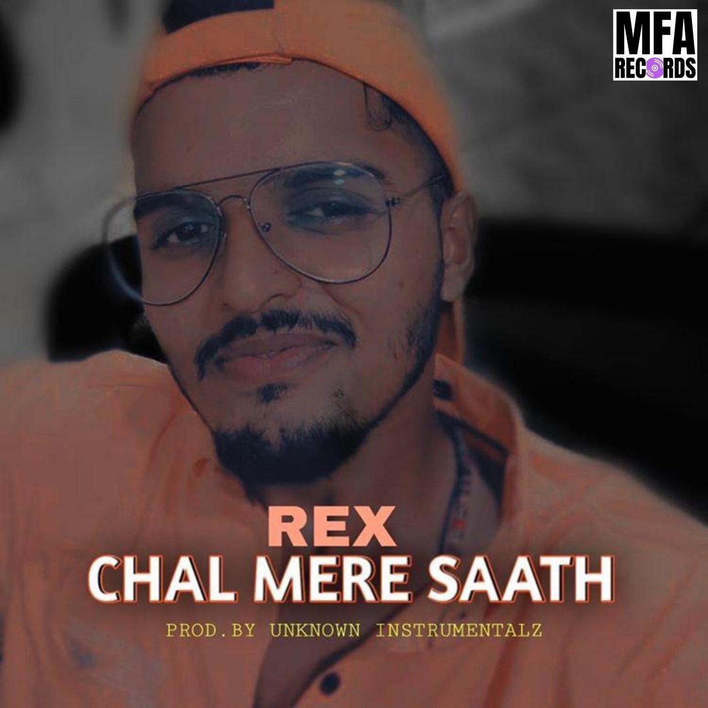 Chal Mere Sath
