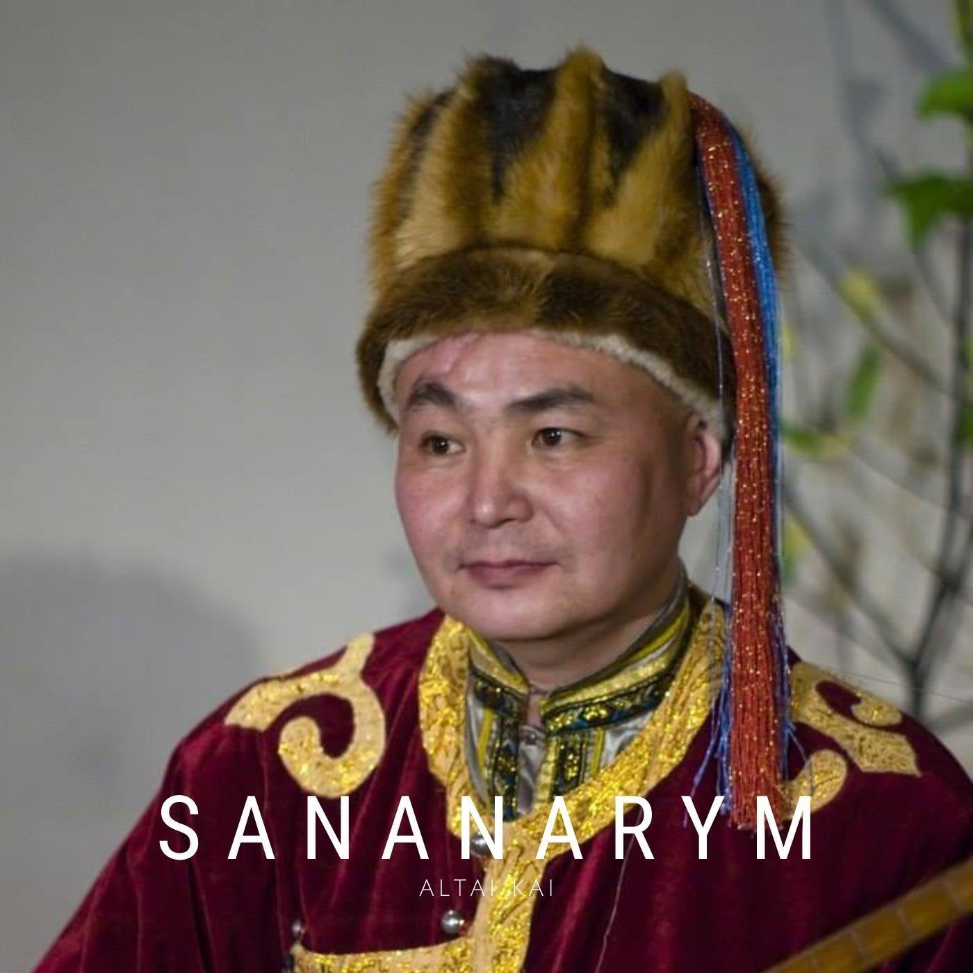 Sananarym