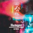 Hunger专辑