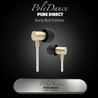 【测试】钢管舞耳机poledance专用 结像声场