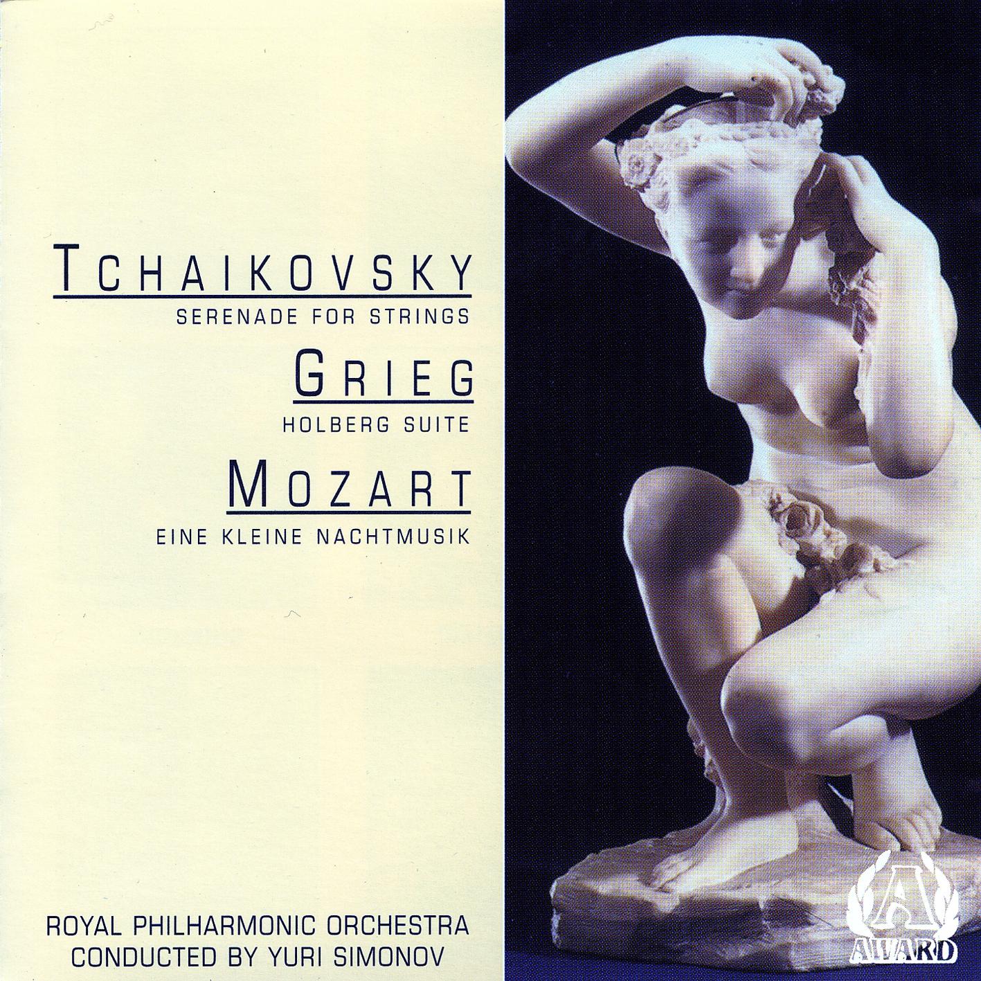Royal Philharmonic Orchestra - Mozart - Eine Kleine Nachtmusik - Menuetto And Trio-allegretto