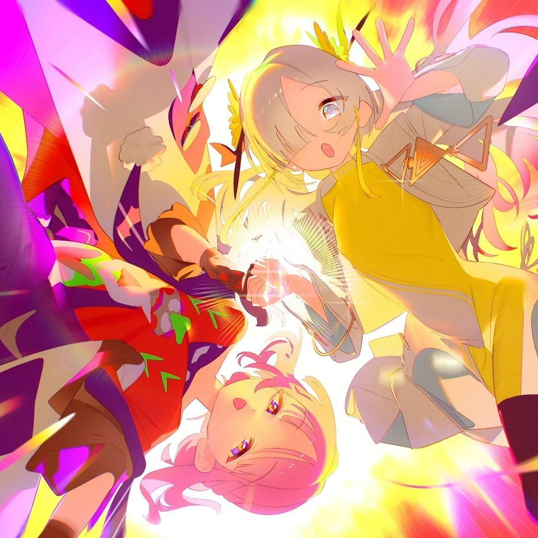 天天天国地獄国