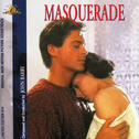 Masquerade [Limited edition]