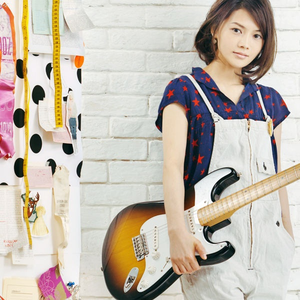 YUI - HELLO ~Instrumental~