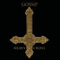 Heavy Cross专辑