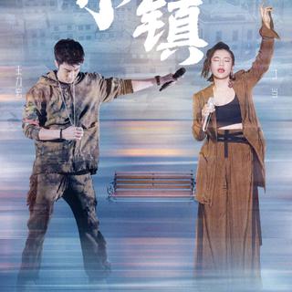 「天赐的声音」原曲收录