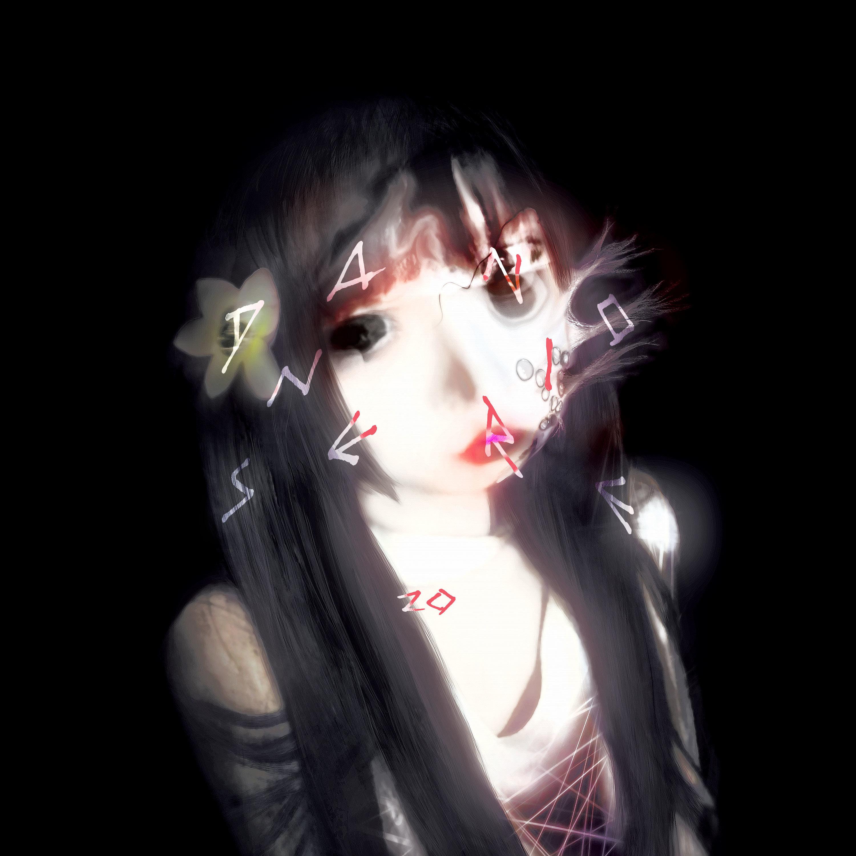 Phantasmagoria! 千灯幻景