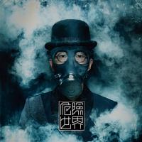 方大同-白发 伴奏 精品制作纯伴奏