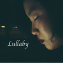 Lullaby（Cover The cure）专辑