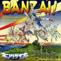 オーバーマン キングゲイナー ORIGINAL SOUNDTRACK 2 「BANZAI!」
