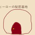 SaiNa歌手图片