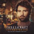 Yadesh Raft