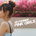 Pink Girls专辑