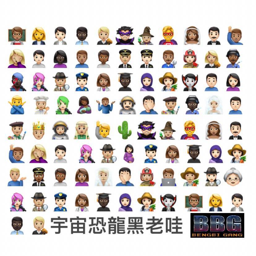 仙人掌