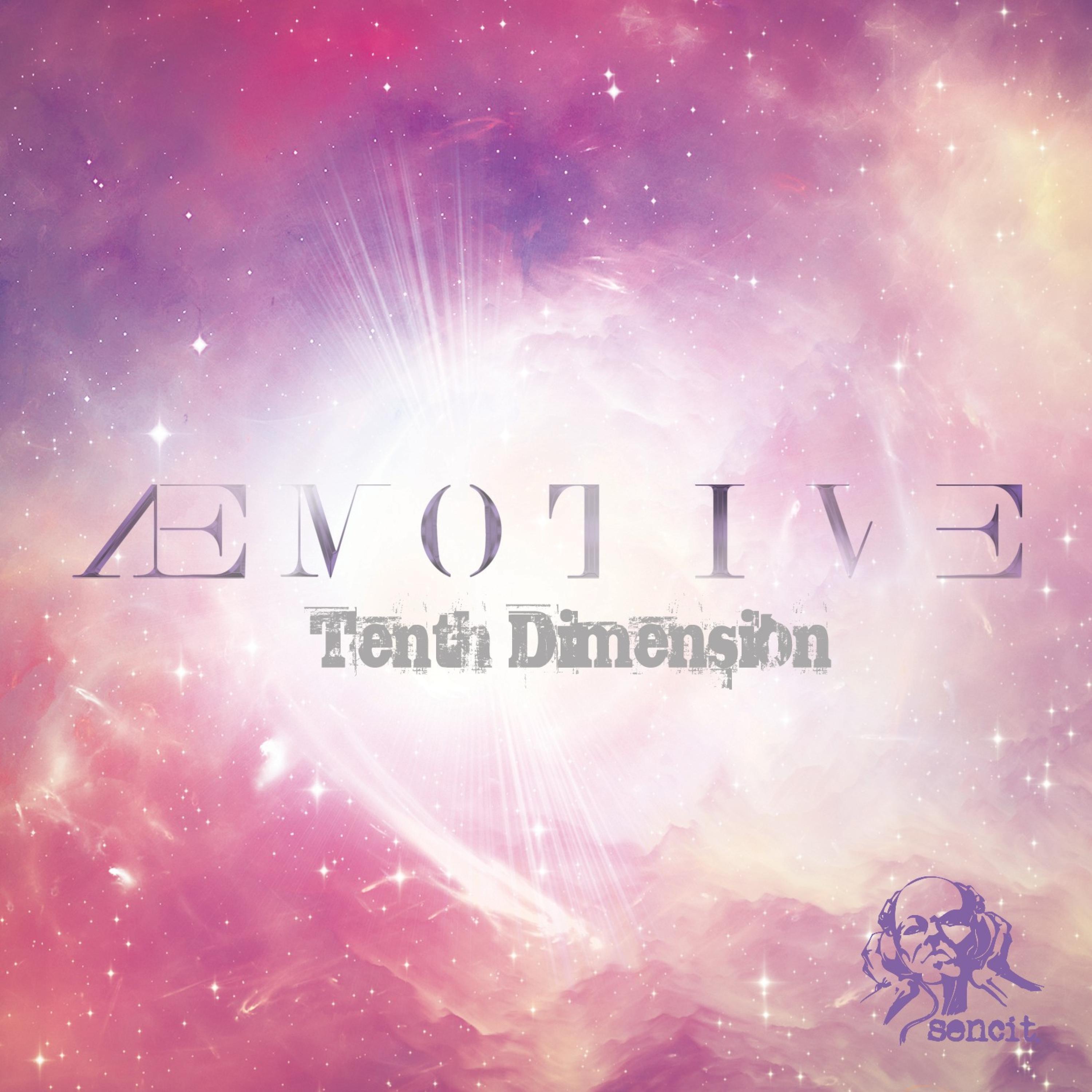 Ares Deimos (No Choir)