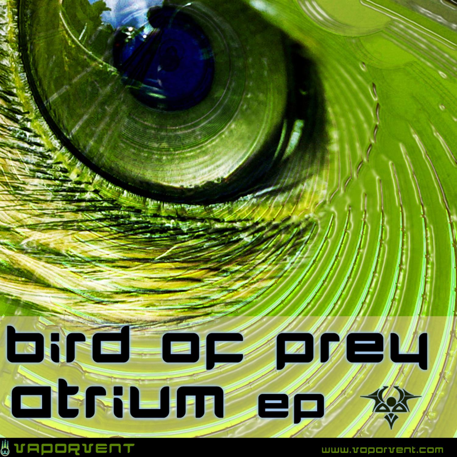 Atrium