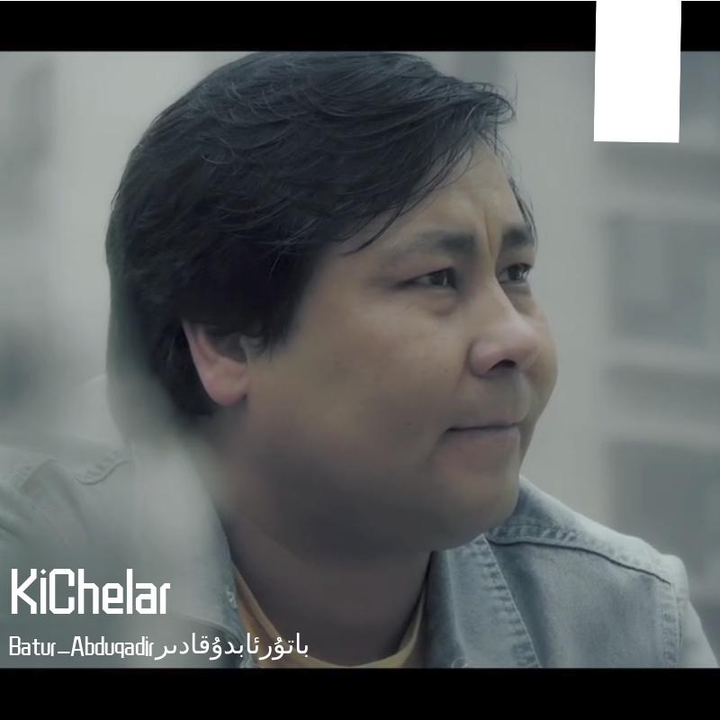 كىچەلەر Kichelar