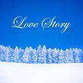 러브 스토리 (Love Story)