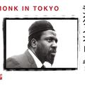 Monk In Tokyo