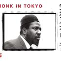 Monk In Tokyo专辑