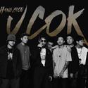 UCOK 2019Cypher