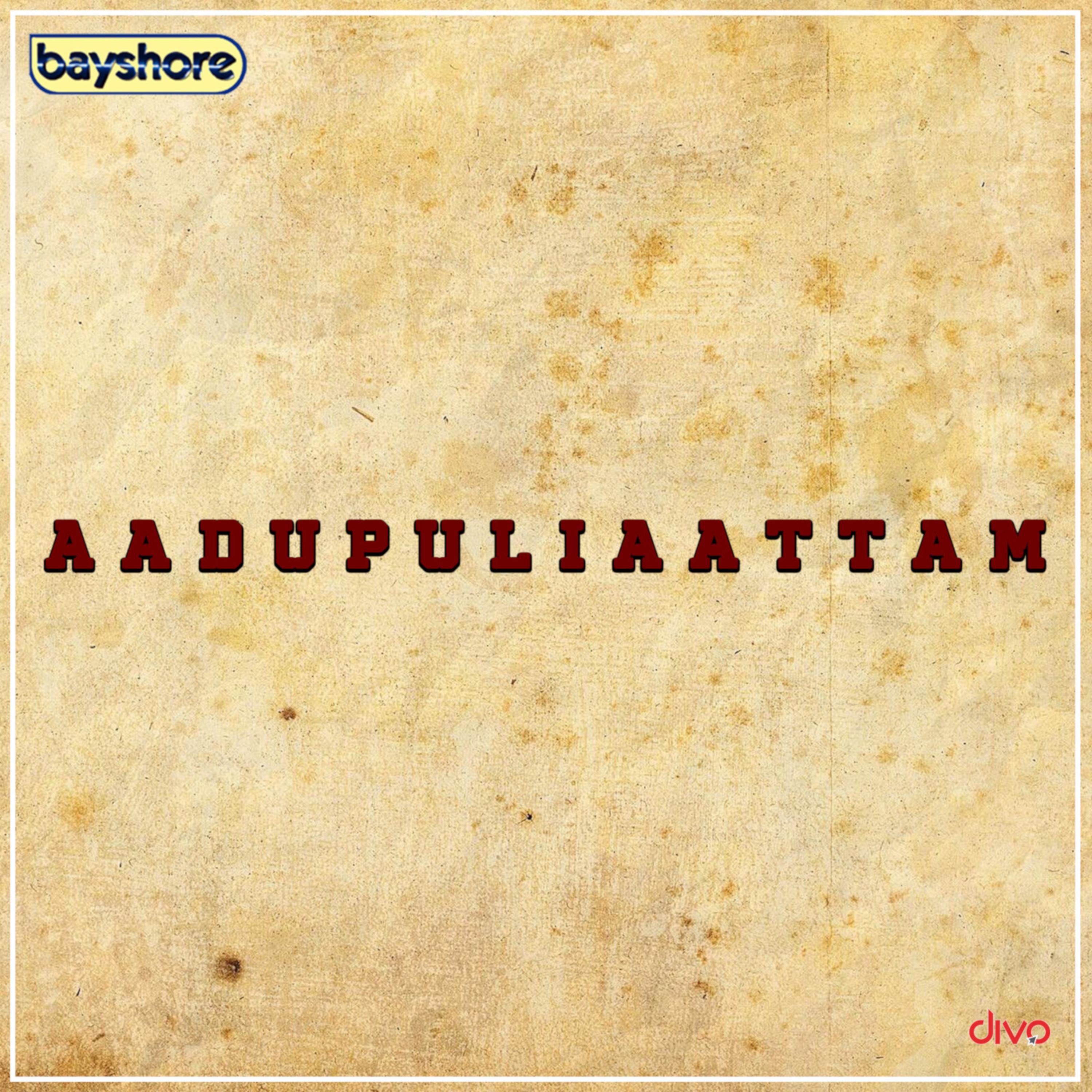 Aadupuliaattam (Original Motion Picture Soundtrack)