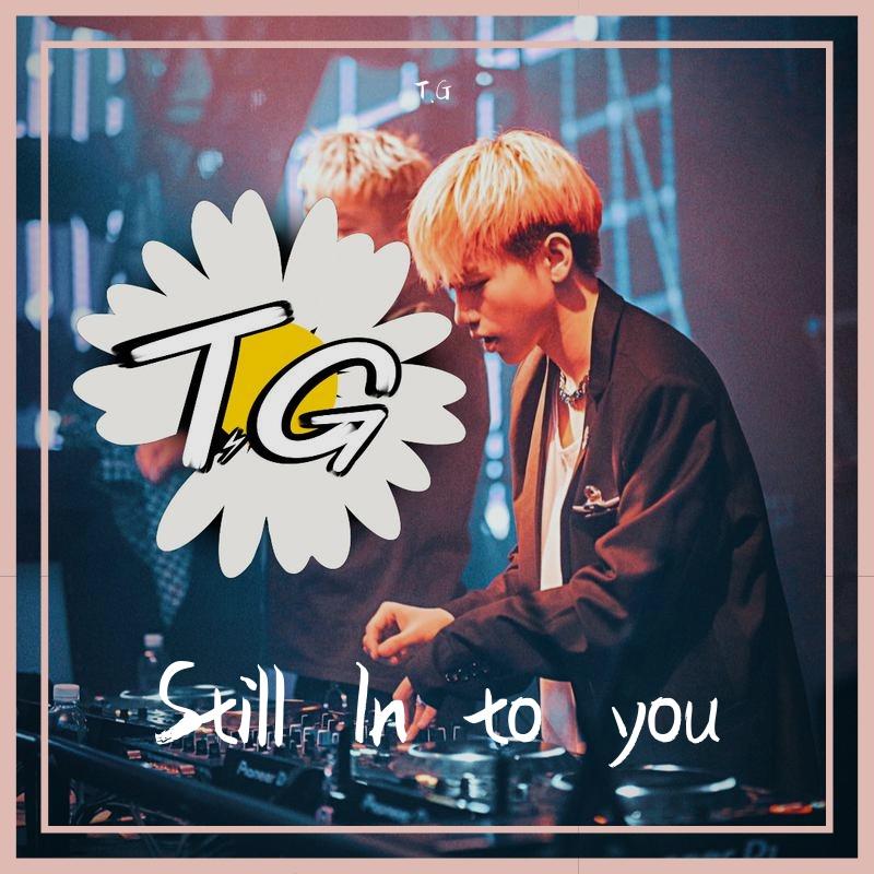 BIXXB - Still In To You 2025 (Remix)