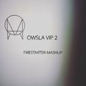 OWSLA Mashup2专辑