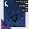 달빛 자장가 Vol. 2 (Moonlight Lullaby Vol. 2)专辑