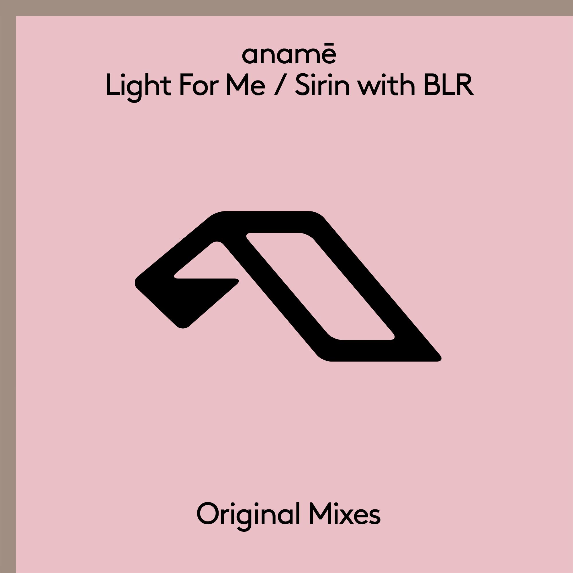 anamē - Sirin (Extended Mix)