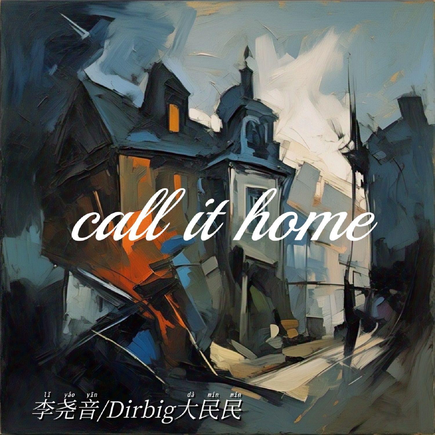 Call it Home