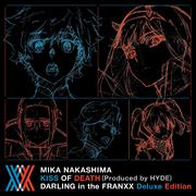 KISS OF DEATH(Produced by HYDE) (Deluxe Edition)