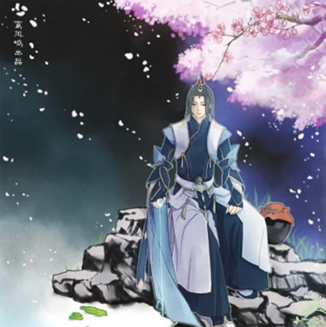 溪语
