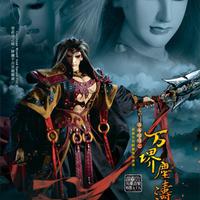 (精选59)驚濤裂岸浪翻雲(生命練習生武曲)