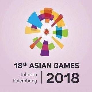 2018年印尼雅加达亚运会歌曲