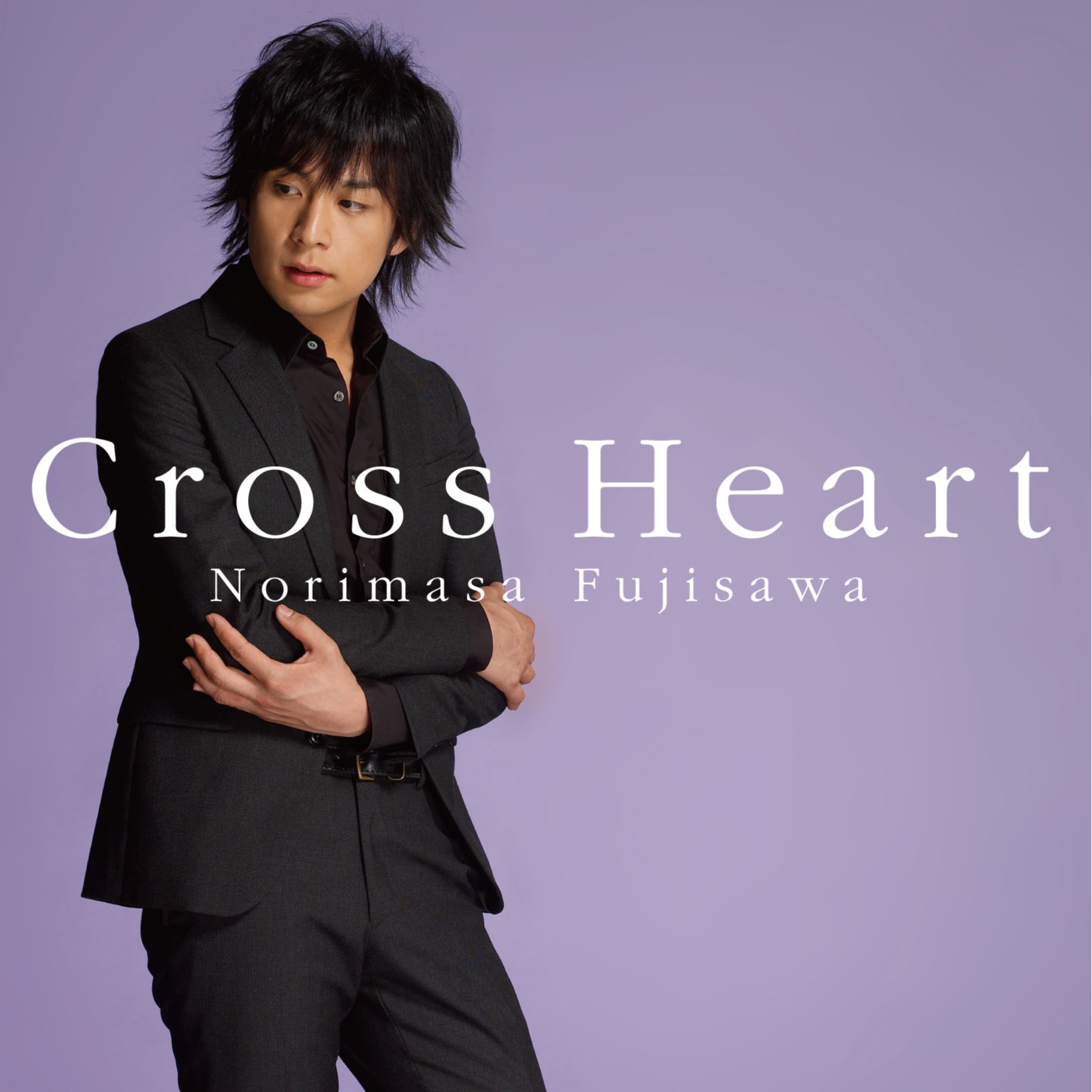 Cross Heart