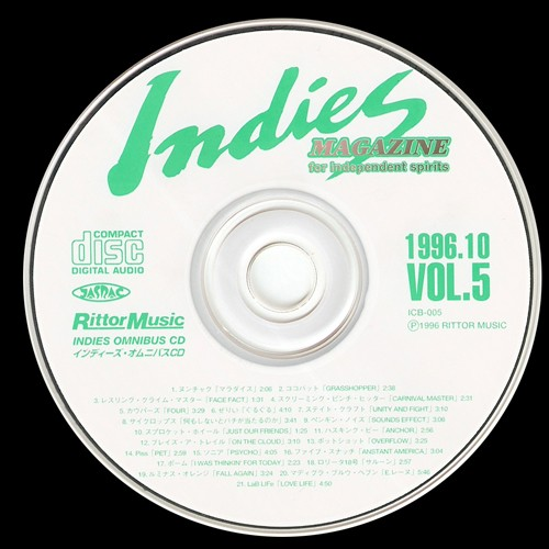 Indies Magazine Vol. 5专辑