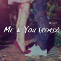 Me You（Remix）专辑