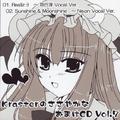 KrasterのささやかなオマケCD Vol.7