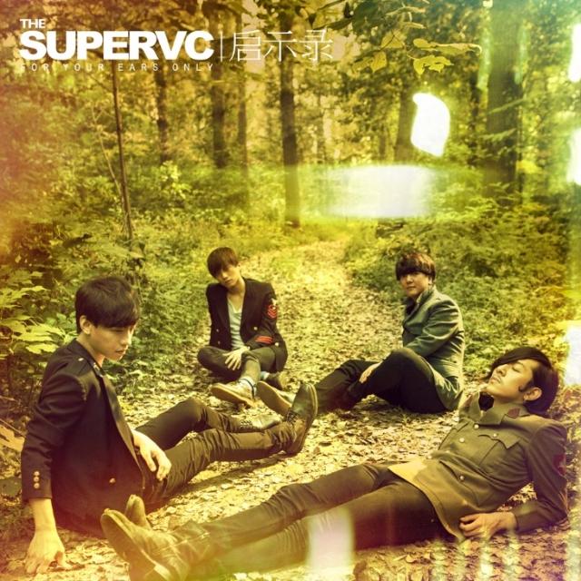 我带你去看海的路上