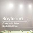 Boyfriend