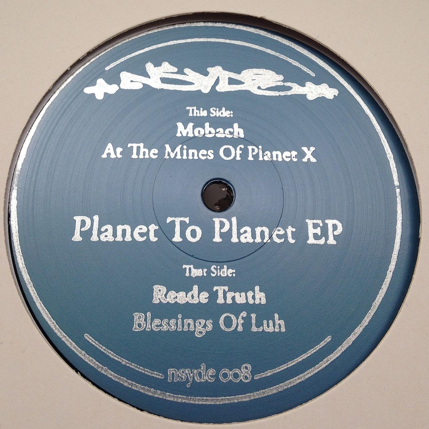 Planet To Planet EP