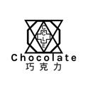 巧克力Chocolate