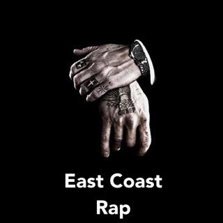 说唱风格-东海岸说唱 (East Coast Rap)