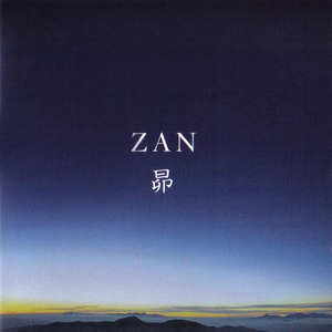 ZAN-巡る春(instrumental （降3半音）