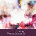 Elvis Presley Greatest Christmas Hits