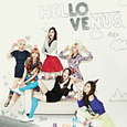 오늘 뭐해? (The Second Mini Album)