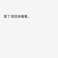 [DJ节目]我我我叫很美味的DJ节目 第54期