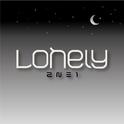 Lonely专辑