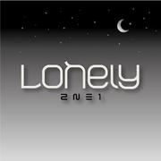 Lonely专辑